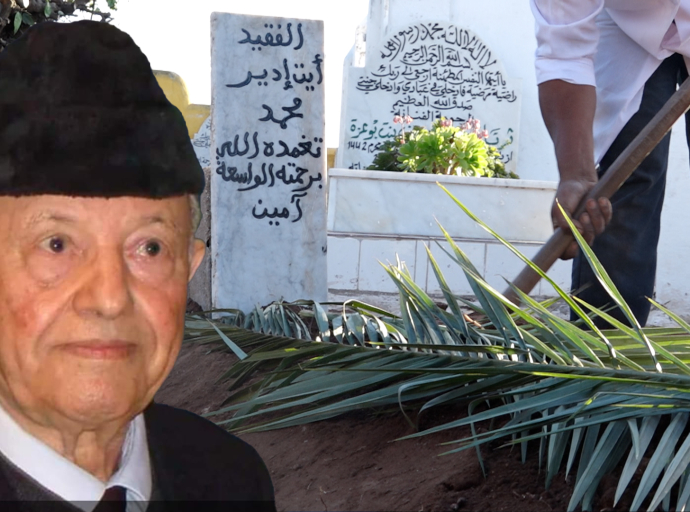 في موكب مهيب..تشييع جثمان الراحل محمد بنسعيد آيت إيدر
