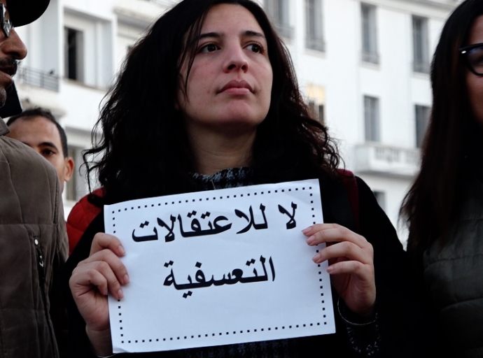 في ذكرى "20 فبراير".. فاعلون يساريون يرفعون شعار "لا للإعتقالات التعسفية "