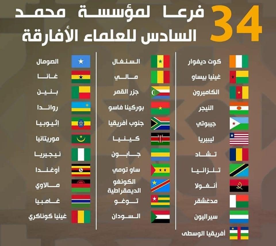 433868712_7310058962408650_6480541545645991082_n