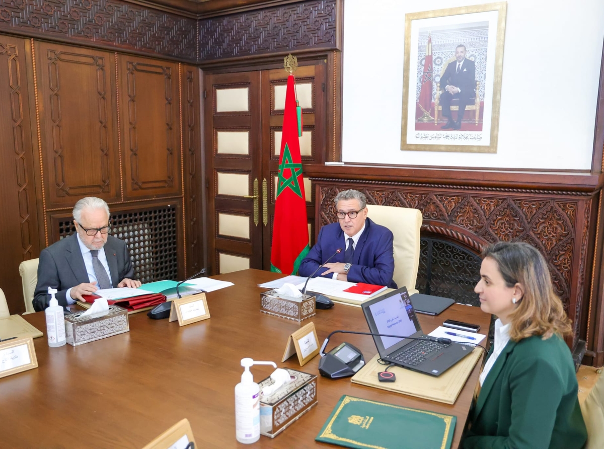 التوجهات العامة للتنمية الرقمية-المغرب الرقمي 2030