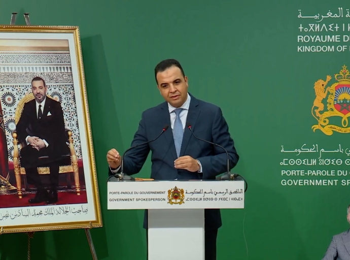 بايتاس: لا زيادة في أسعار “البوطا” و4 مليون اسرة تتلقى الدعم الإجتماعي