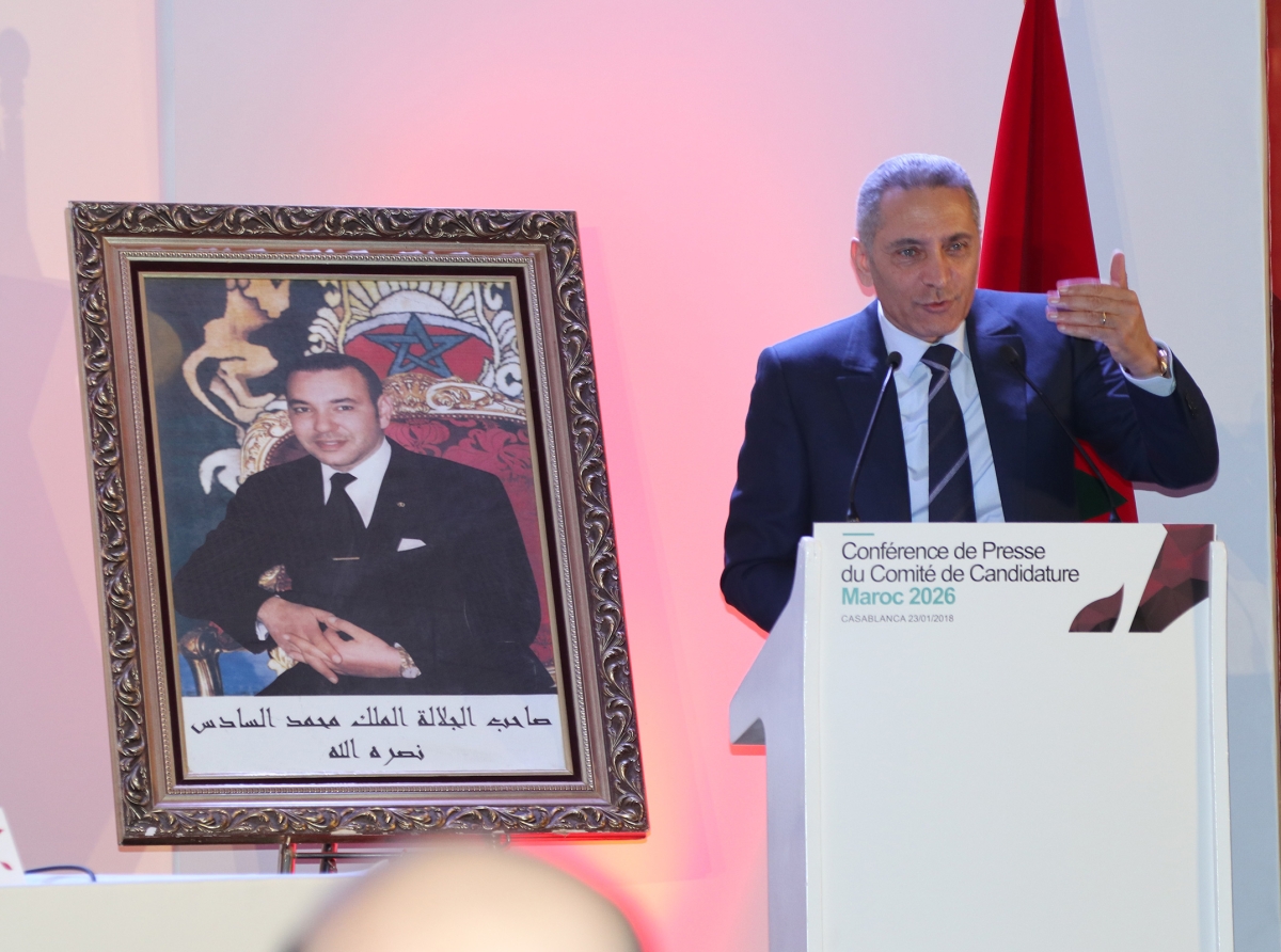 مولاي حفيظ العلمي ينهي صفقة شراء بنك الشركة العامة مقابل 745 مليون يورو