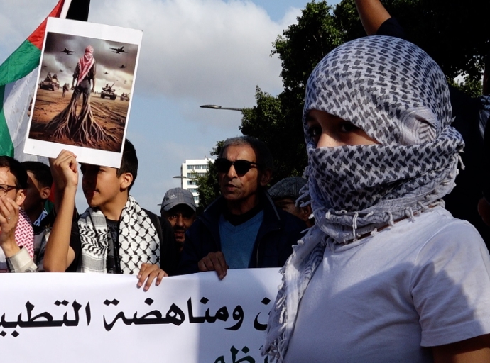 مناهضو التطبيع يحتجون أمام القنصلية الأمريكية بالبيضاء تنديدا بموقف واشنطن من الحرب على غزة