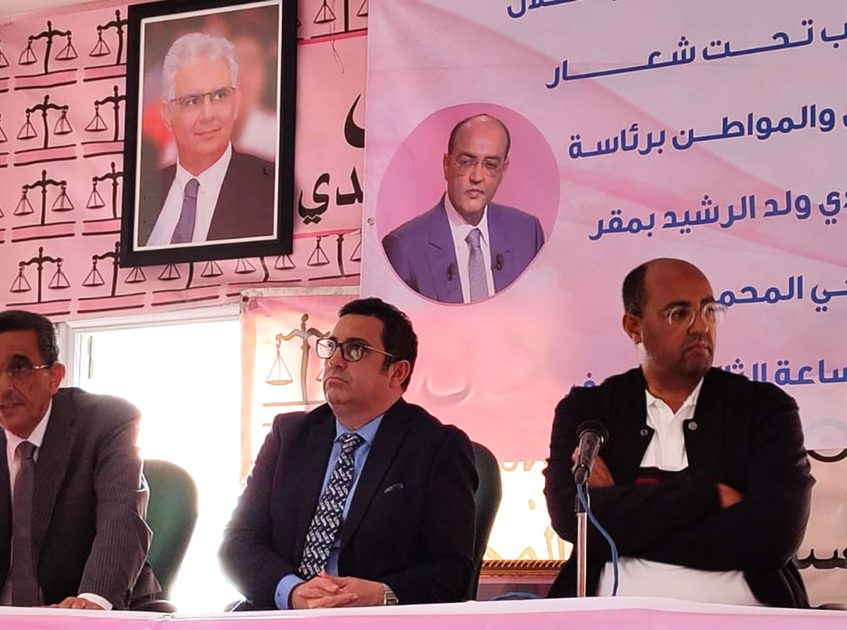 موجة من الانتقادات تضرب حزب الاستقلال: ضرورة إعادة النظر في الديمقراطية والشفافية