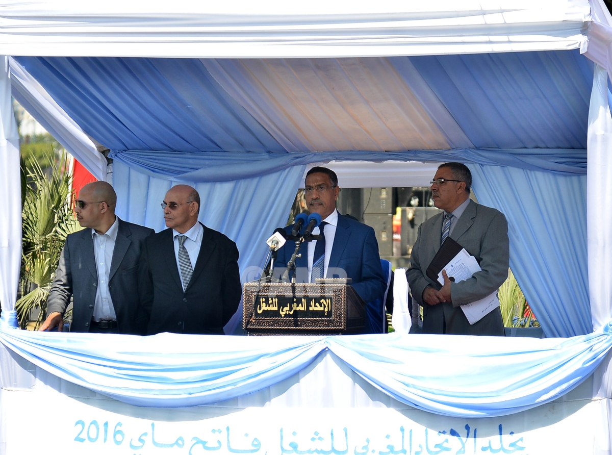 الاتحاد المغربي للشغل يعبر عن غضبه ويشكك في جدية الحكومة في ملفات تحسين الدخل والأجور وإصلاح نظام التقاعد