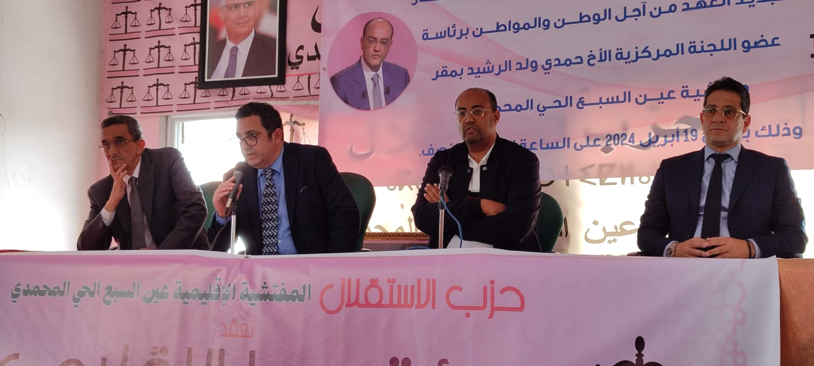 whatsapp-image-2024-04-22-at-19.33.18-2