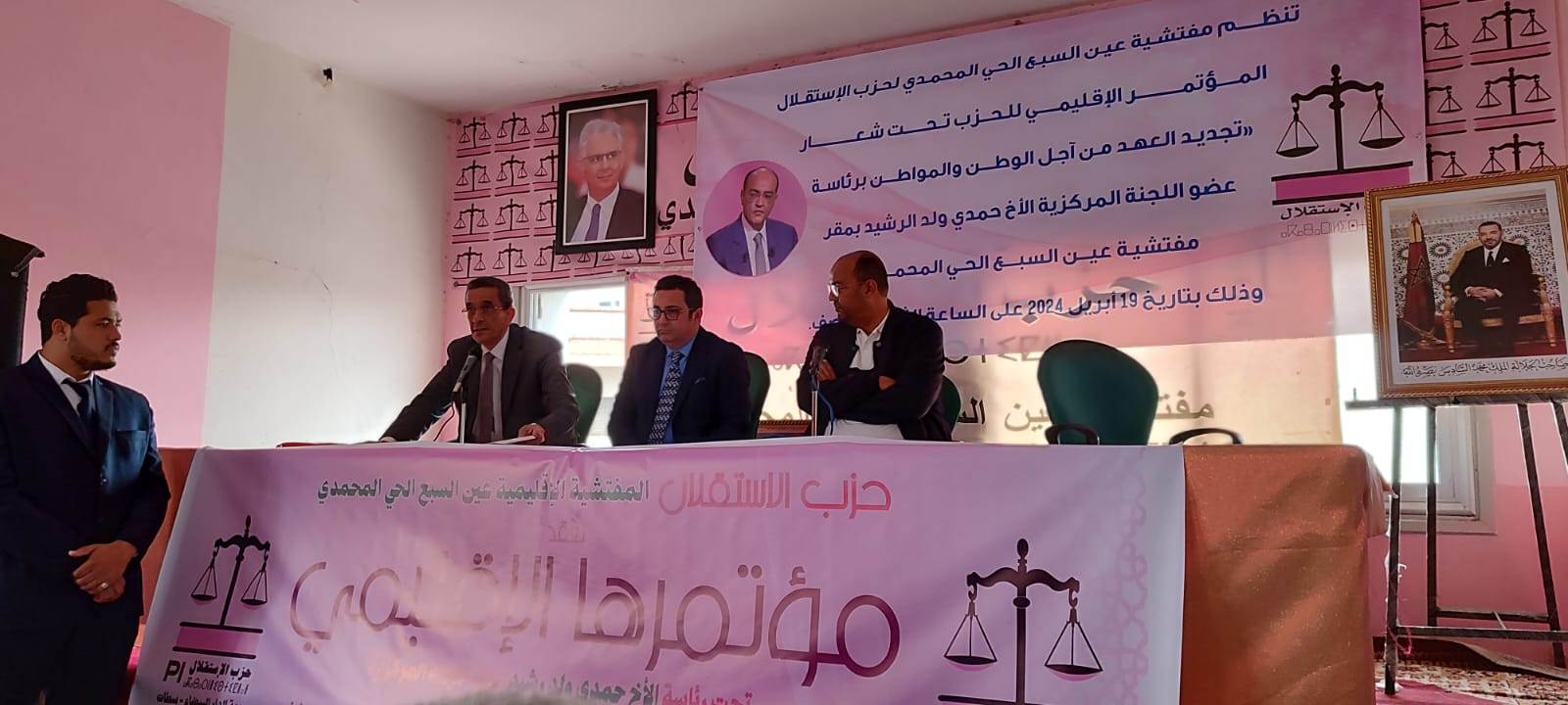 whatsapp-image-2024-04-22-at-19.33.18-3