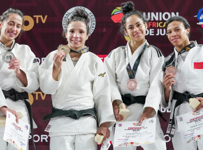منتخب الجيدو يبدأ بطولة إفريقيا بالذهب