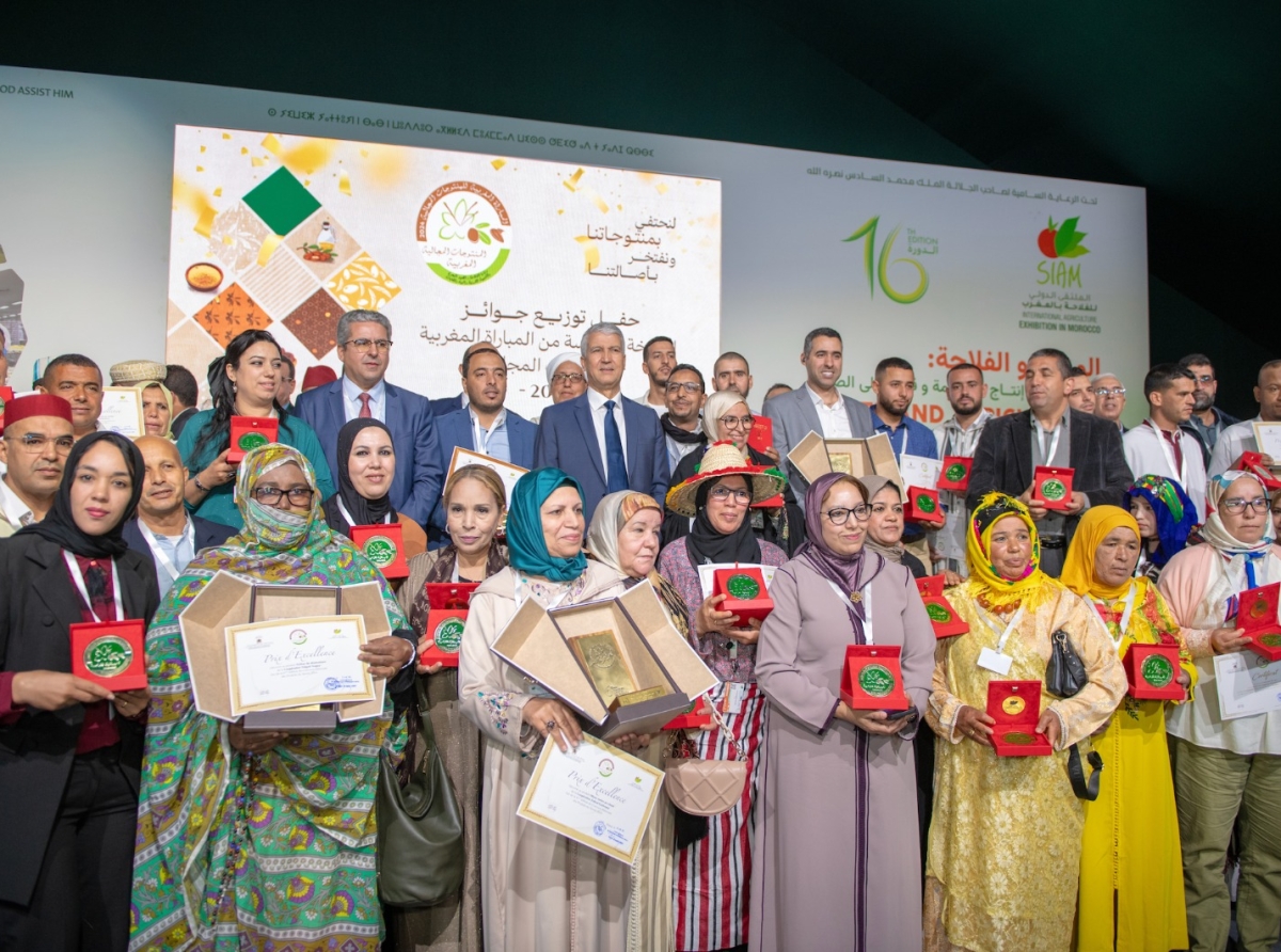حفل توزيع جوائز الدورة السادسة للمباراة المغربية للمنتوجات المجالية