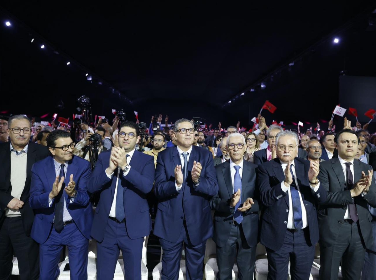 انطلاق المؤتمر الوطني الثامن عشر لحزب الاستقلال بحضور شخصيات بارزة