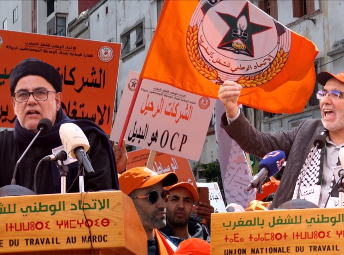 نقابة “البيجيدي” منهجية الحكومة في الحوار الاجتماعي فاقدة  للشرعية