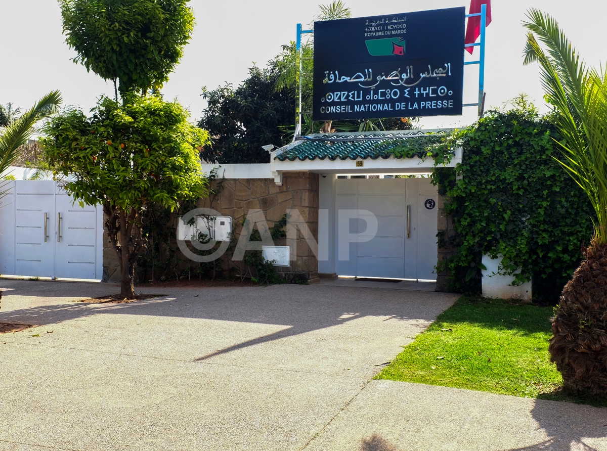 الصحافيون المغاربة ينظمون وقفة احتجاجية وطنية في الرباط ضد تهميشهم