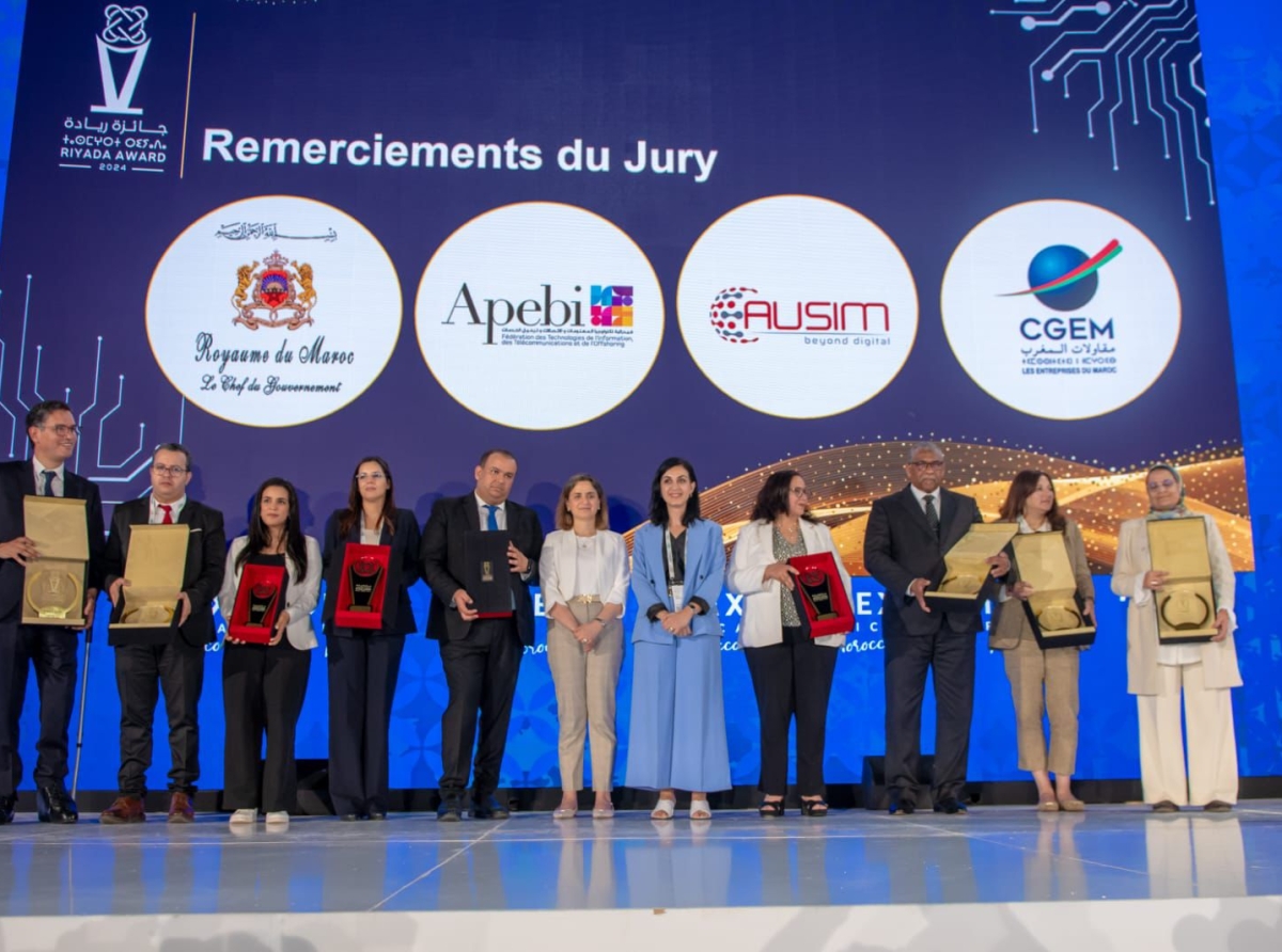 المديرية العامة للأمن الوطني تحرز جائزة "ريادة" للحكومة الإلكترونية