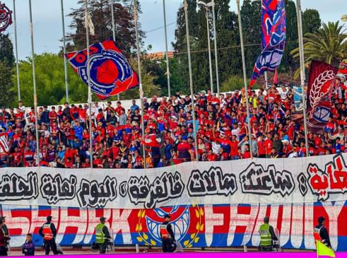 بوكطاية وجه الإصلاح: مطالب جماهير أولمبيك أسفي بالتغيير