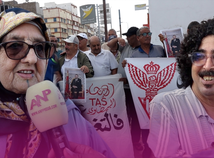 بحضور عائلة باطما والعربي الزاولي "المنفلوطي إرحل" شعار وقفة احتجاجية لجماهير الاتحاد البيضاوي