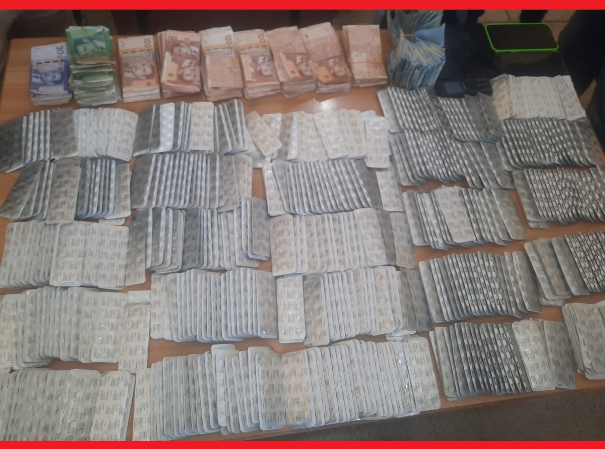 لشرطة القضائية بسلا