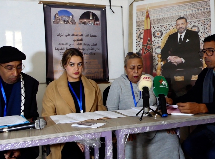 انعقاد الجمع العام التأسيسي لجمعية " أنفا للمحافظة على التراث المغربي "